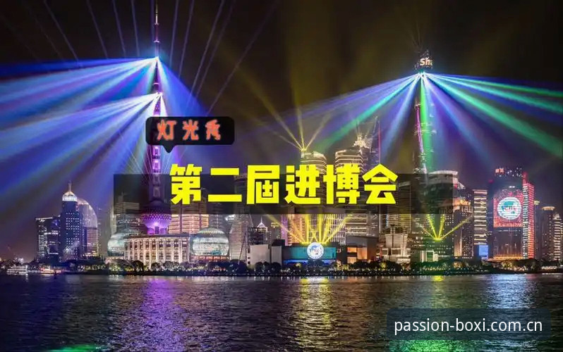 最新博喜综合体育官网 为什么老用户还认准博喜官方网站?最新博喜综合体育官网体验拆解